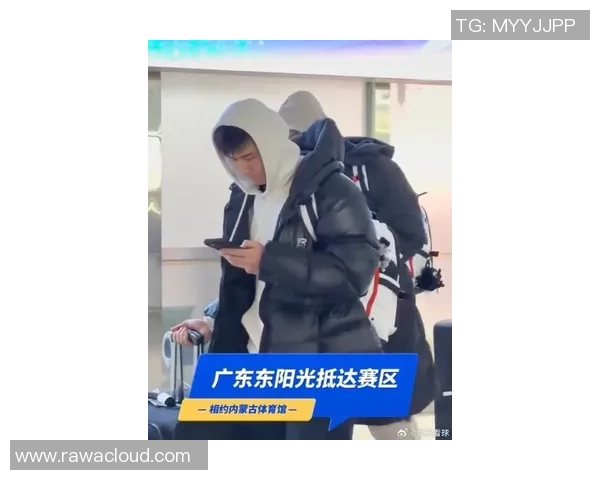 即将到队！广东新援签到时刻确认 新赛季令人等待